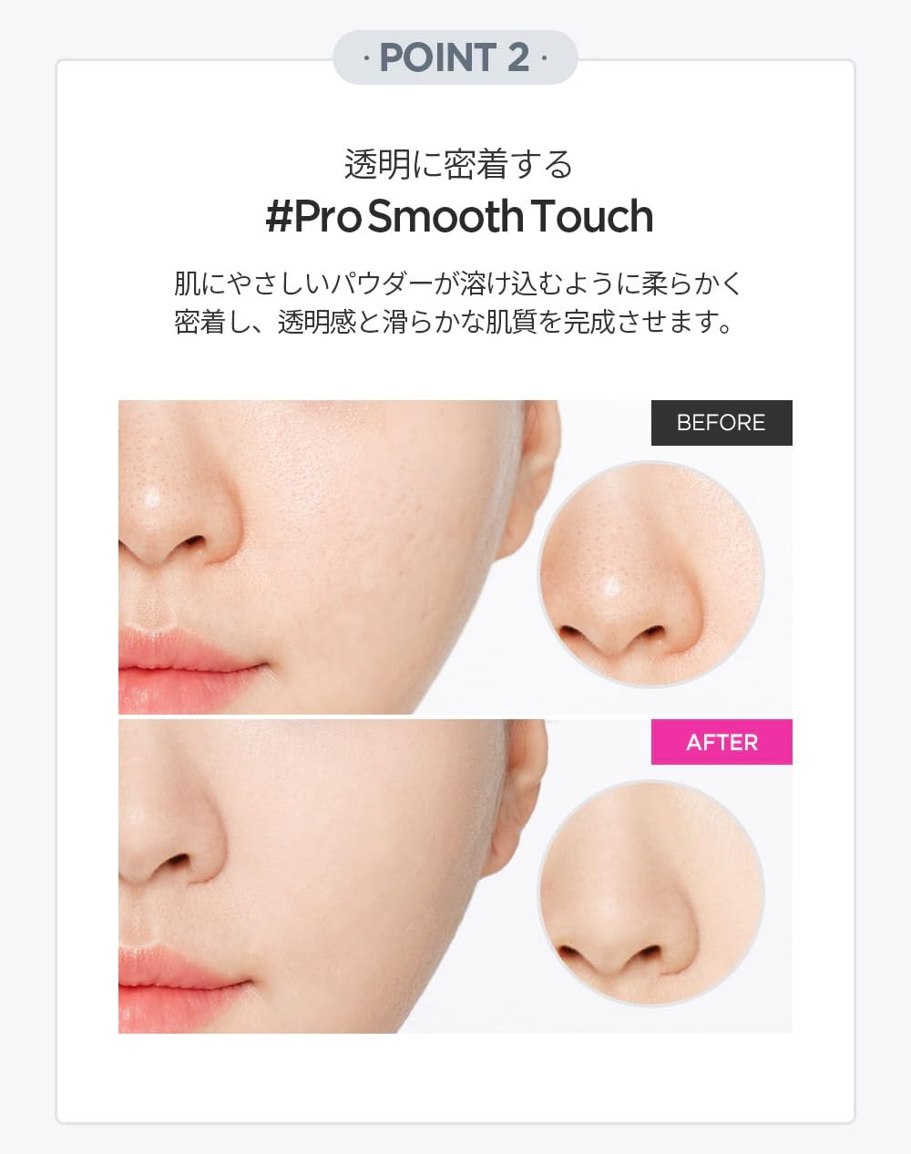 Amazon.com : JUNG SAEM MOOL Pro-Lasting Finish Loose Powder (0.26